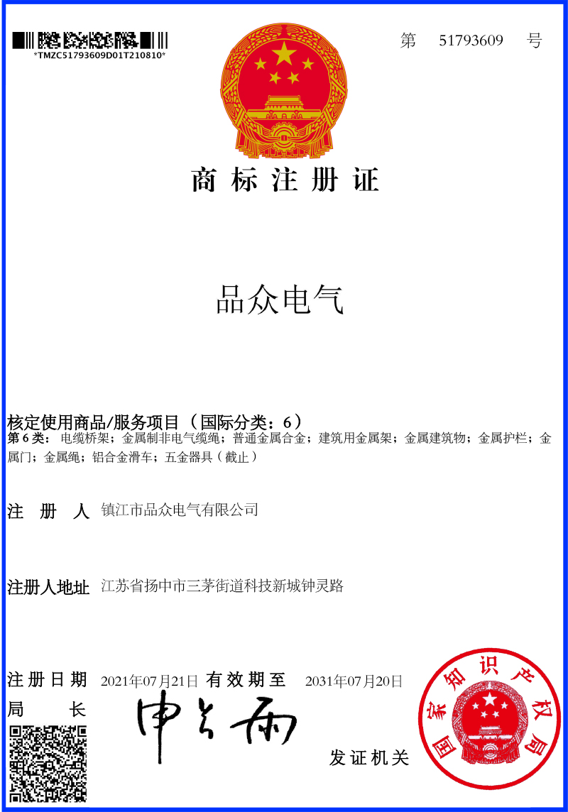 ffbc0fa24818df496cd543cf85235a6b_67303853de1bd2c557e241d7746ee79d.jpg